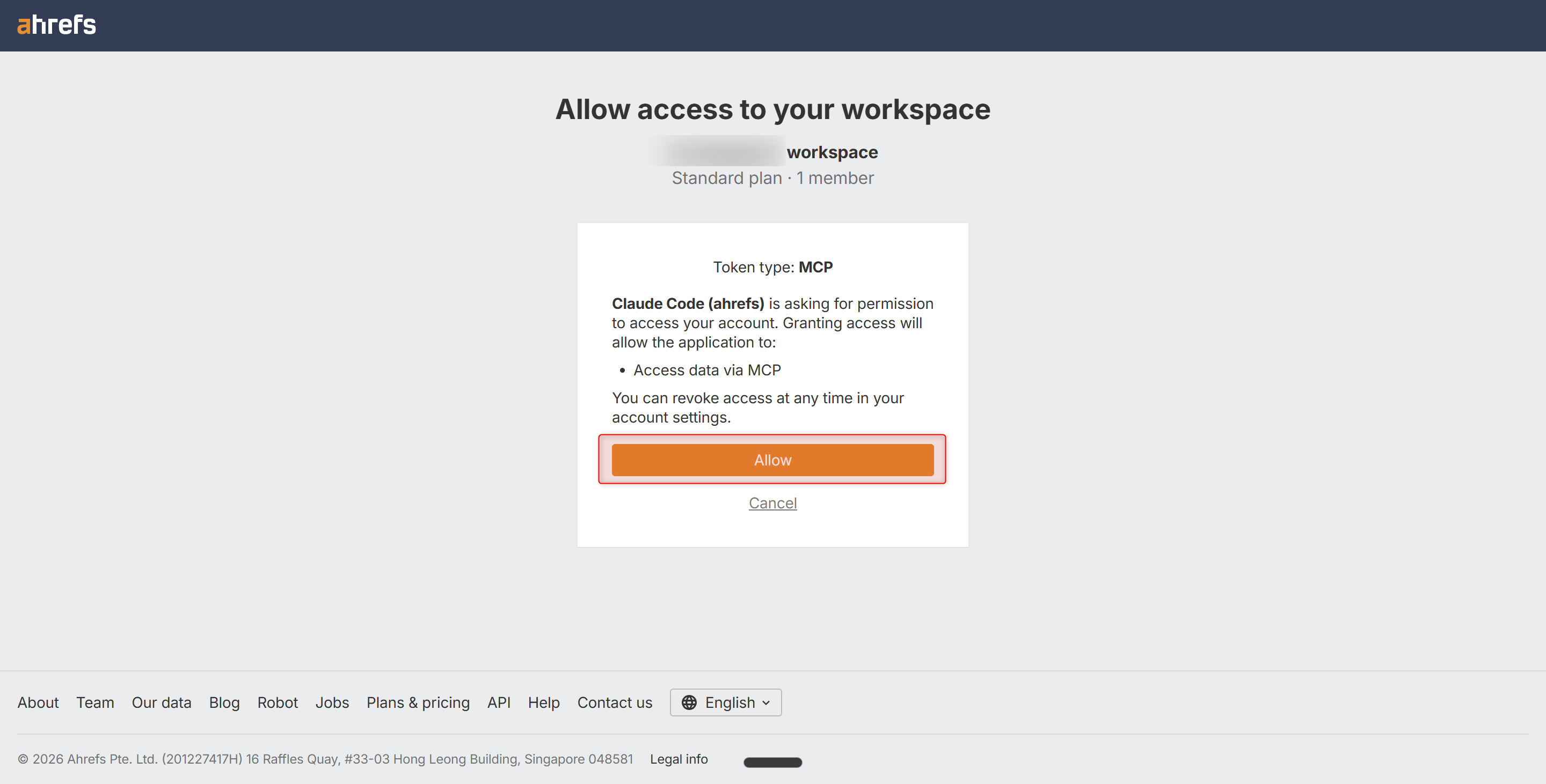 Ahrefs認証画面でAllowをクリック