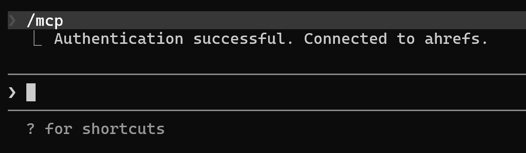 Claude CodeにAuthentication successfulメッセージが表示された画面