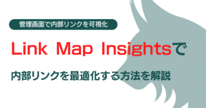 Link Map Insights