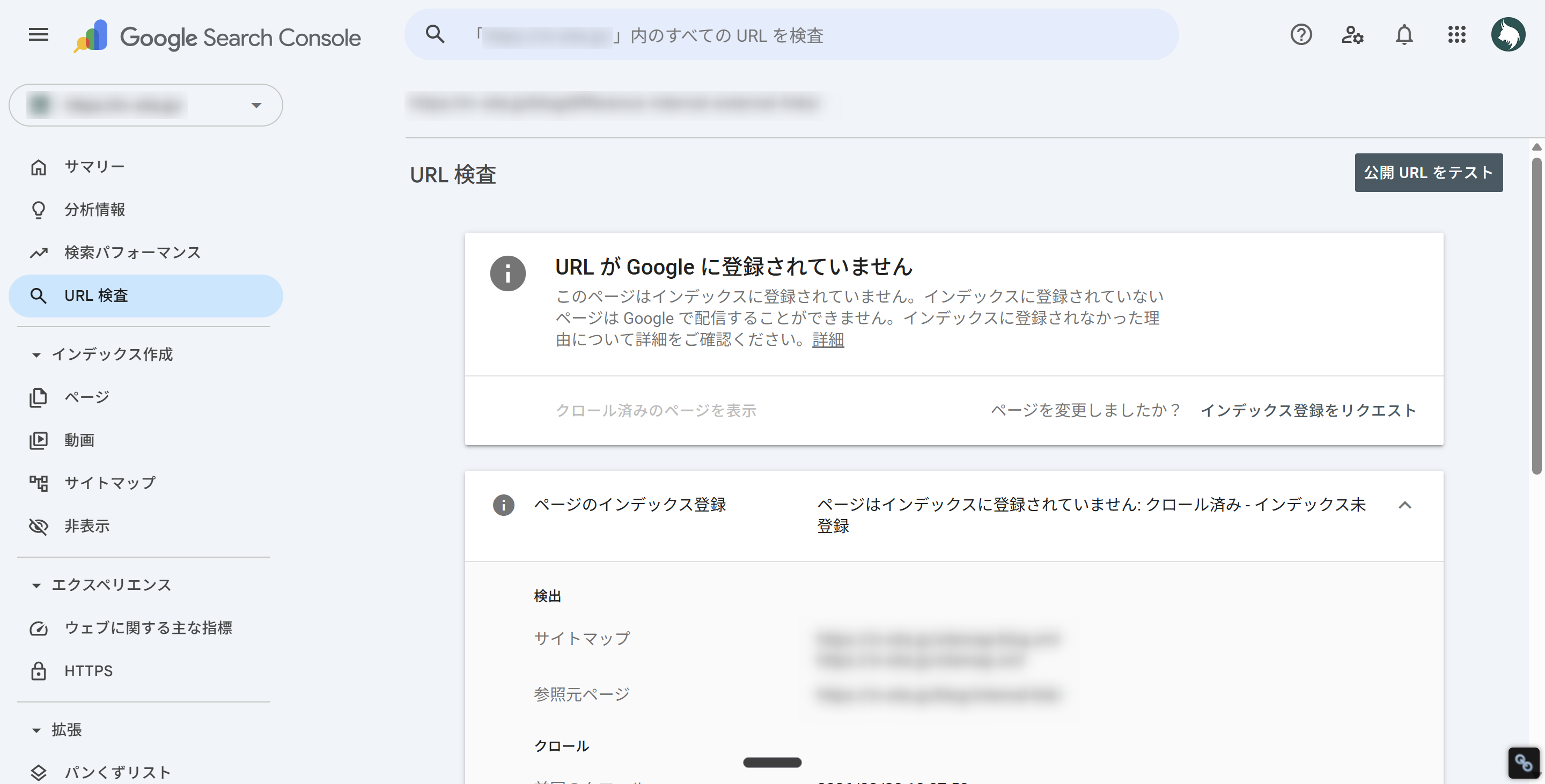 Google Search ConsoleのURL検査結果画面。「URLがGoogleに登録されていません」と表示され、未登録の理由として「クロール済み - インデックス未登録」が確認できる