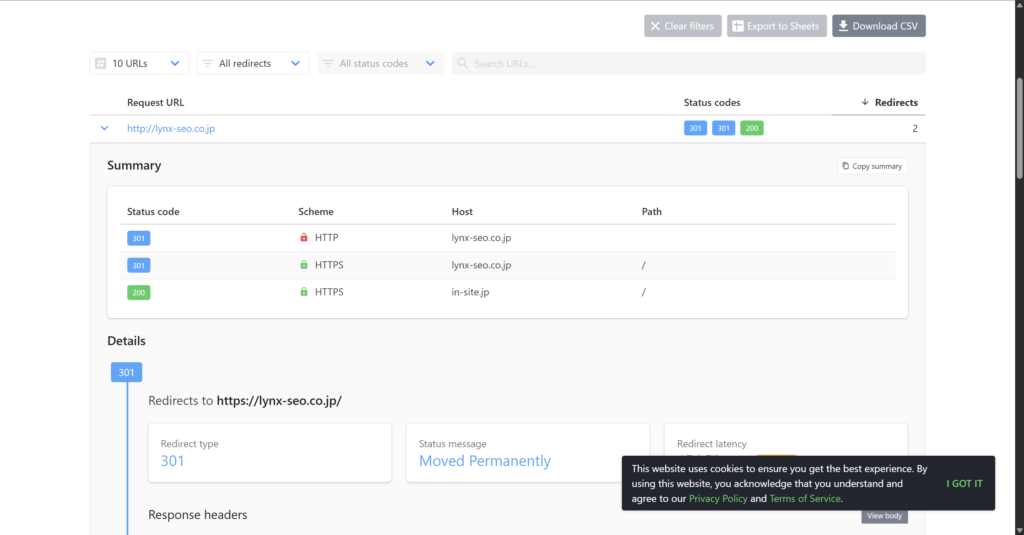 httpstatus.ioの結果確認画面